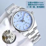 HP Factory Rolex Oyster Perpetual 3230 Movement 41mm Light Blue Face Watch